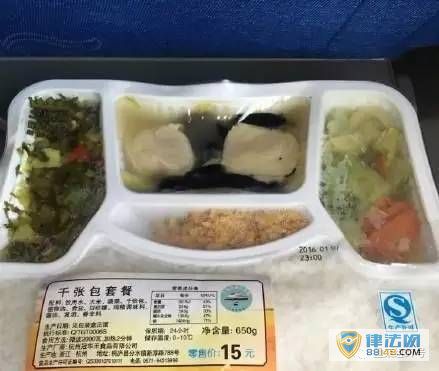 15ԪзϹ涨ֹ ӦƲϹΪ꼴ֹ Ƹṩ۰