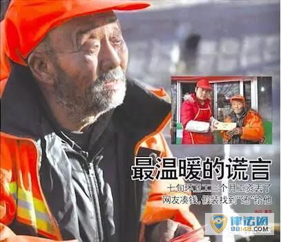 70ϻ ѴǮװ񵽹黹ͼ