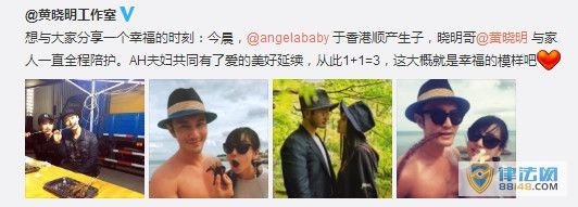 Angelababyӱ˳ ȫ㻤 BabyܷóƻҪ
