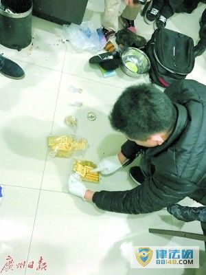 15ƽ汻 ֵԼ400Ԫ 36Сʱܻڹ