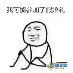 ͻȻ۵شޣǰǵĻ
