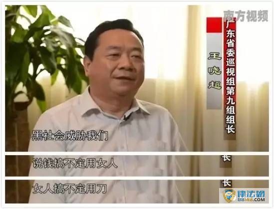 Ѳ鸱鳤Գв 100һ  Ʒ