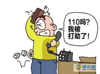 һԵԲбپʶ ȡ˾ʮԪֵͱԼ 