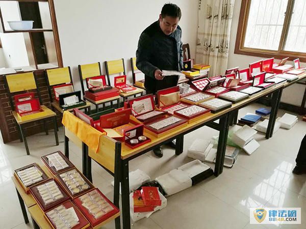 ʡǹһƭֱ ǰ46αƭ6Ԫ ղƷթƭ