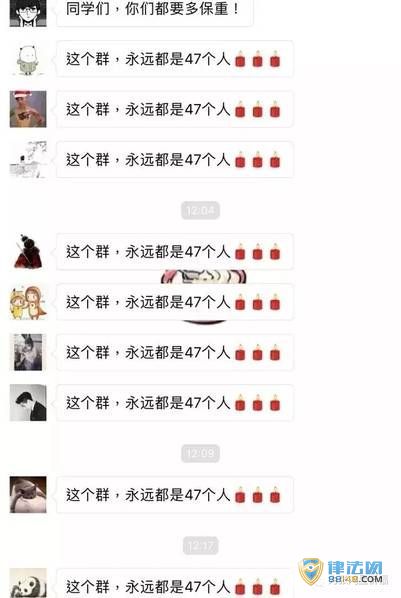 㶫ɽ˳±Դ԰5702סլúȼ¹ʣ19ŮѧźΪ7¥ͼ 