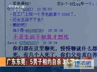 90Լɱ ǰҪ汳ɱ޹Լ˾ ɱǰȰ