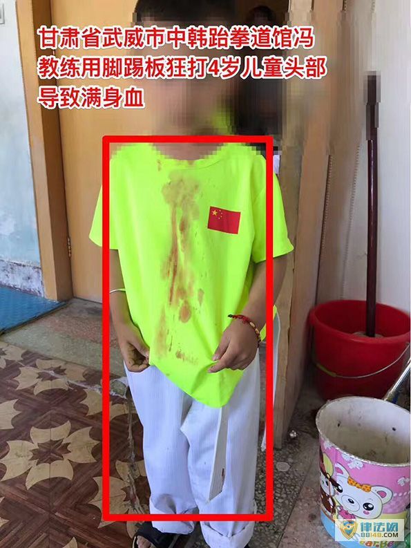 һȭĳýŰн4СѧԱͷȳѪо15
