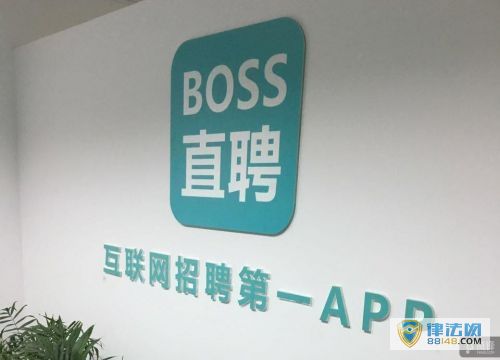 ƸվBOSSֱƸΥΥϢŰԼ̸ ΥΥϢûش©