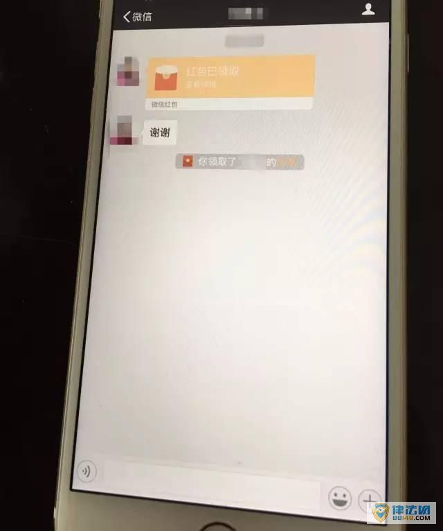 Ϫһϰ屨110𣿡족ҵƽȫ͵ˣͼ