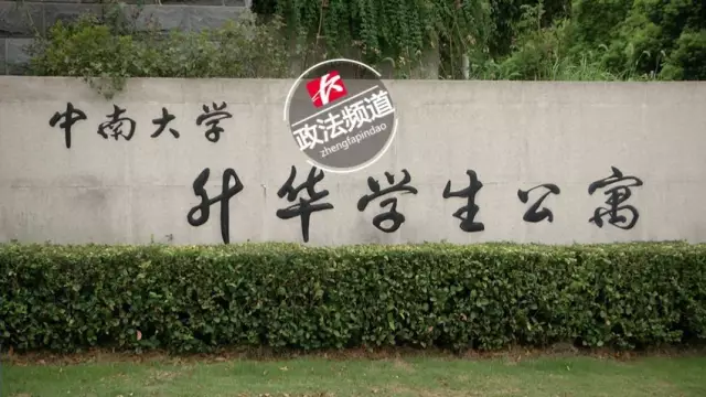 ϴѧУŮ¿ƵƵʧ طֱ̬͵ϴ ѧУǾ񲡣ͼ