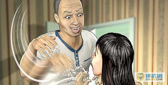 13Ůǿ4λ ĸδ֧ ޸9