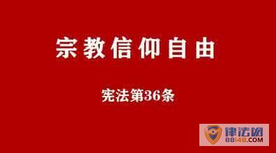 Ժ2016ڽɱ йڽɺ ⽻ӦƹܺԼ