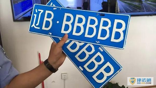 ʷţع ˾αBBBBBBƱ15 ɵ