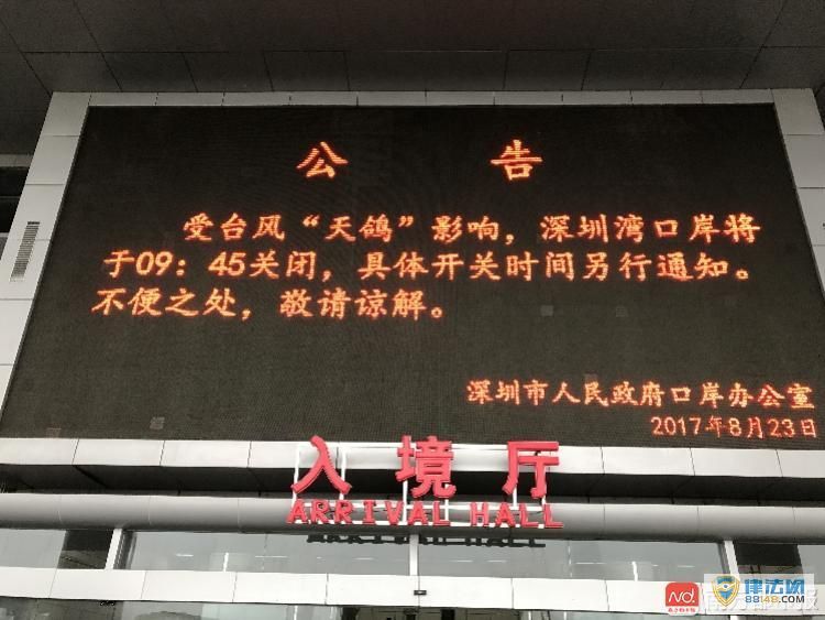 Ƶ|̨硰롱͵½麣15 ˮ࣬¥׹Ƶͼֱ