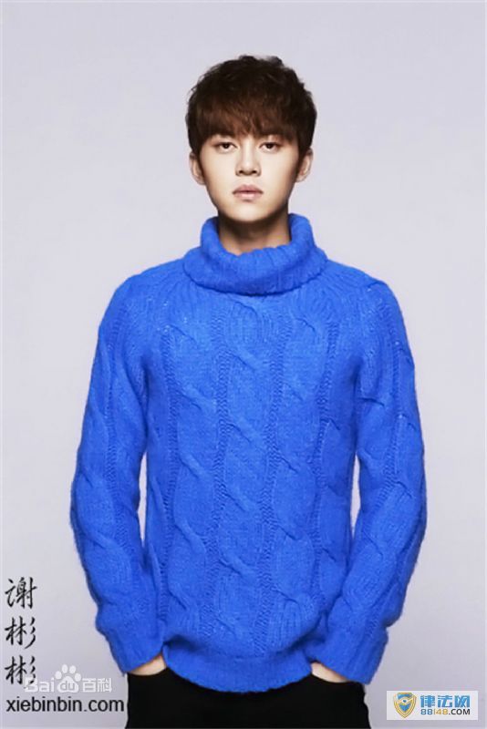 Ӿ硶˰޳л лݹĵӾ