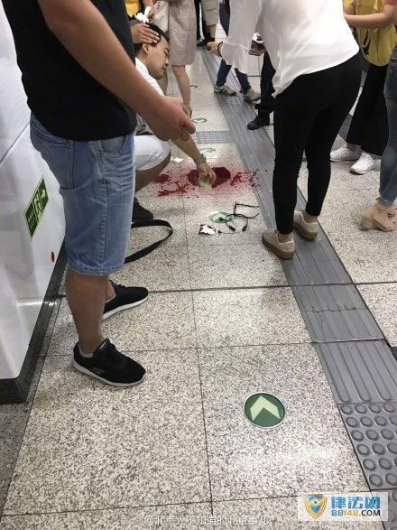 źӱϷýȿŹͷѪ ӦԷȶ ǡͼ