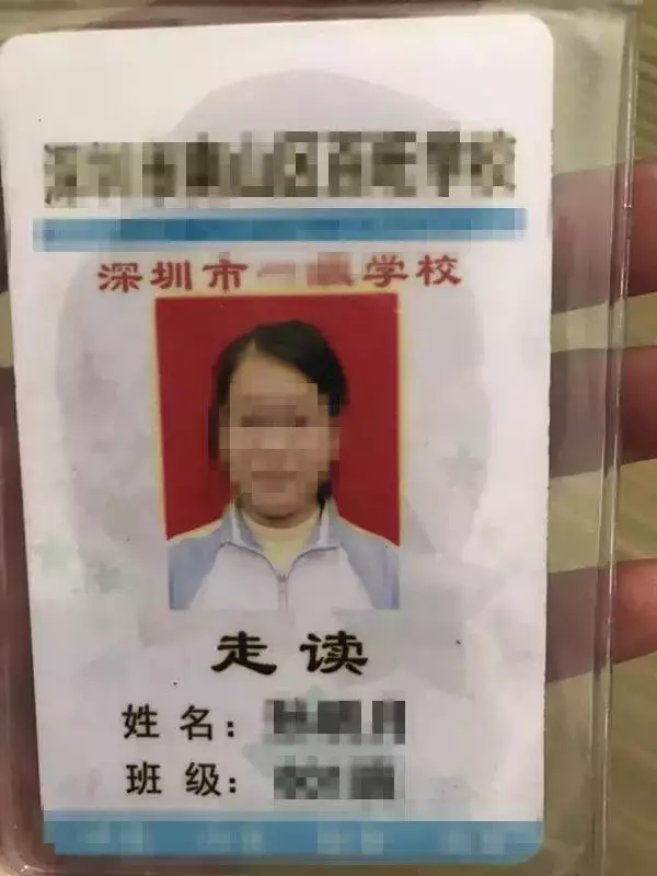 12ŮͯʱŽ ¥豸дϸĿ 