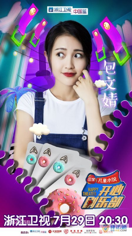 ľֲݼα溸 溲μӹսĿ