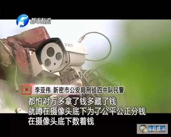 С͵͵Ǯ󡰷̰ۡ Ϊֹ߲Լͷ·ߣͼ