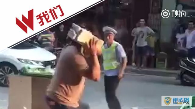 Ƶ|ʵĹ㶫Զ͸統ֳשͷҸͷ 3