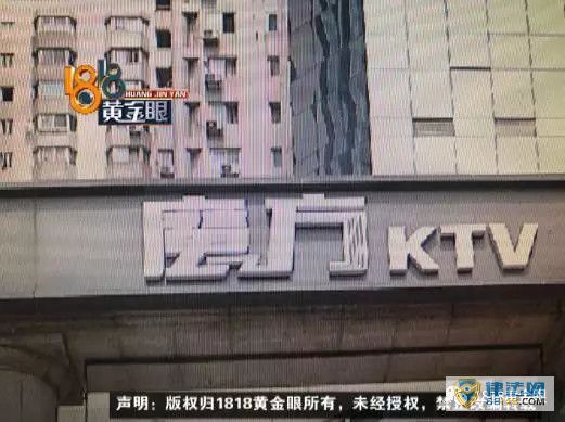 KTVԪ벻 ˳ź򵥴1׹¥ KTVӦûз