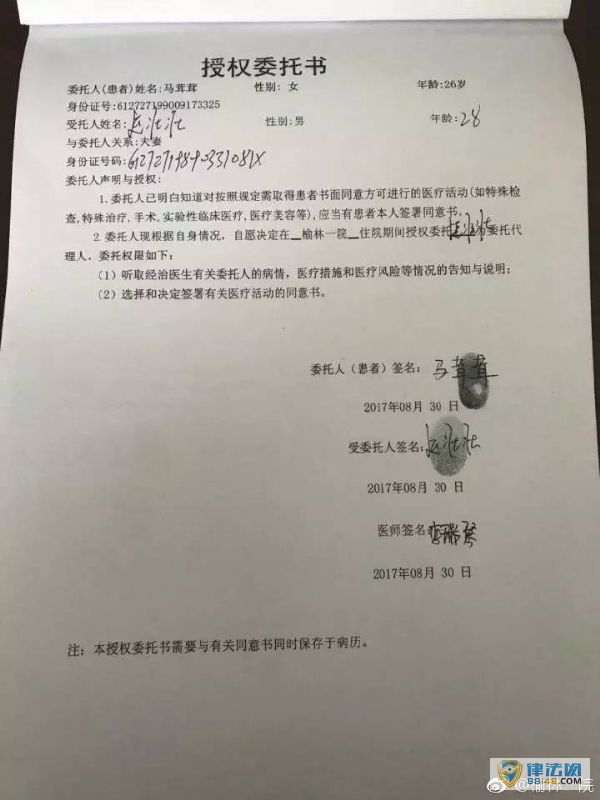 26¥Ƶ¥ǰʹ ¹ɷ