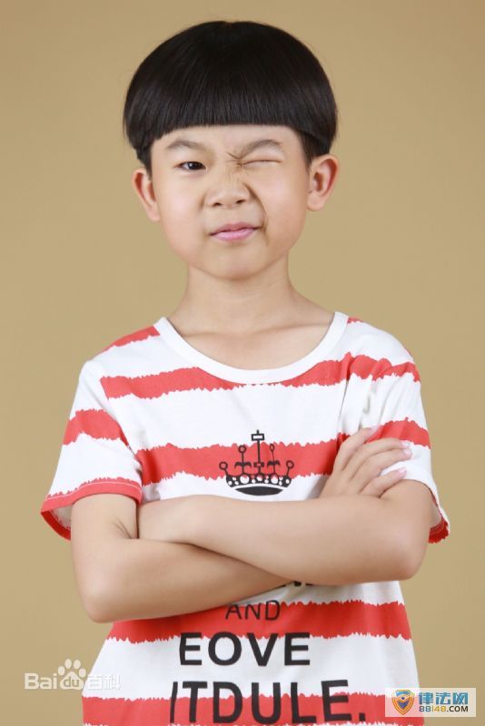 Ӿ硶ƽ¡ëа ݹĵӾ