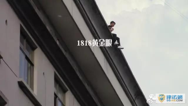 һʧȥǰŮѹ¥ ձ500ǮȰ