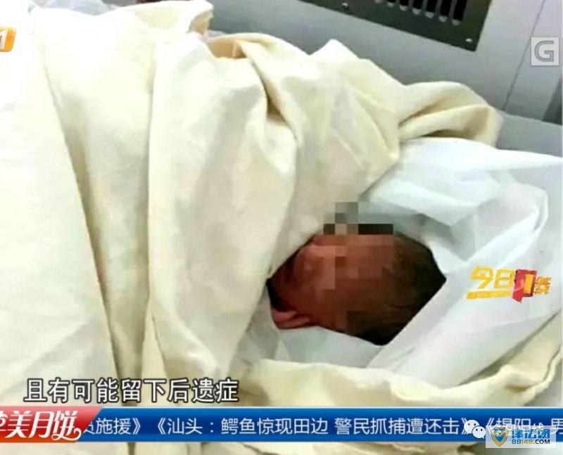 麣һͰھֱŮӤ ·û Ӥ ̡źıͼ