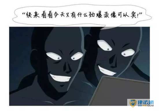 ŮͷԼҵèԼϴ豻ֱ