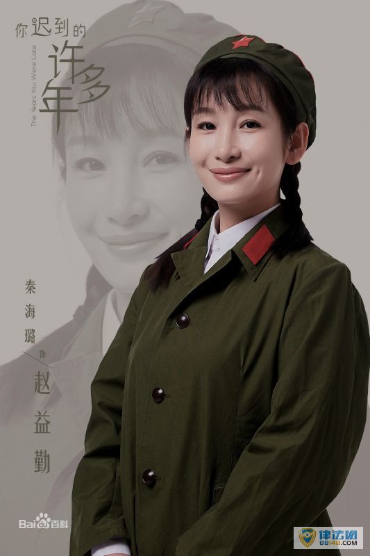 ٵ꡷ڰغ贸 غݹĵӾ