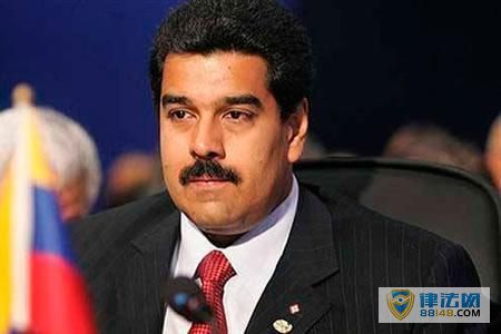 委内瑞拉经济危机使得国内闹饥荒 委内瑞拉总统马杜洛出招称应养兔子吃兔肉 被指将人民当傻瓜看待