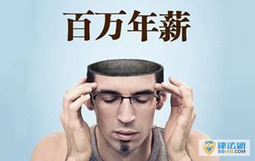 Ժӡƹִ֧ظĸٴ֪ͨ ҵλɲȡн߲˲