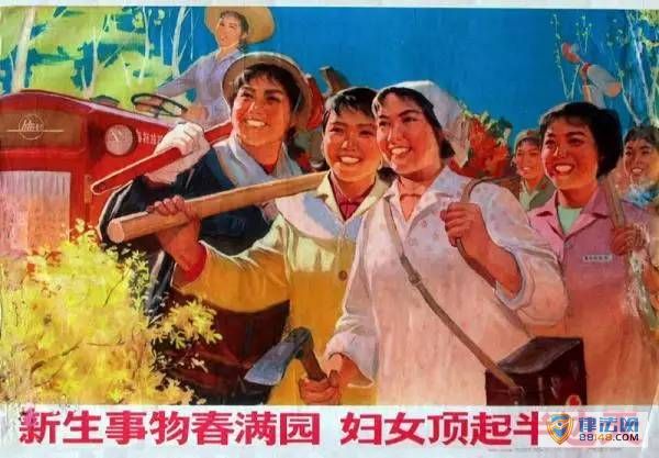 Ůܶ족 з й׻ɷпں(ͼ)