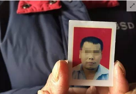 ʡŽºСѧ43ʦ˴Ӿ񲡸Сƿǹʾӵͼ
