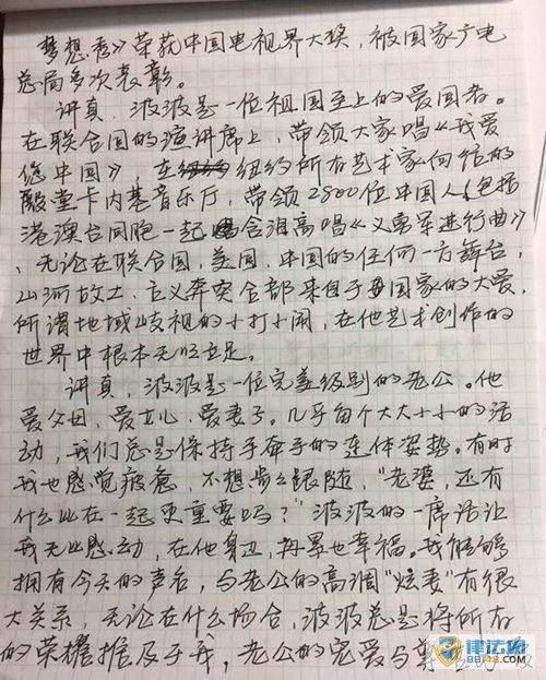 涾ץͦ  ź