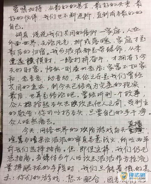 涾ץͦ  ź