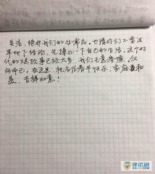 涾ץͦ  ź