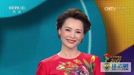 ں족ѣ2017괺ޡʷߡѣ2017괺Ǽߵһ촺
