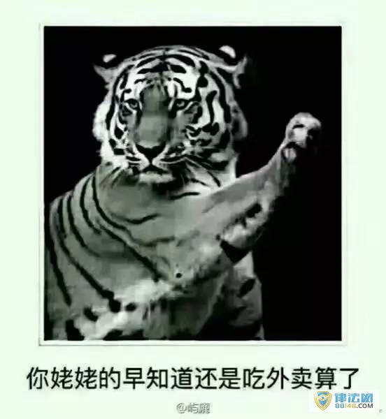 ԰ϻҧ¼Ϊһߵʹϻ