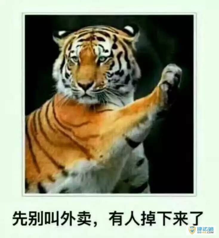 ԰ϻҧ¼Ϊһߵʹϻ