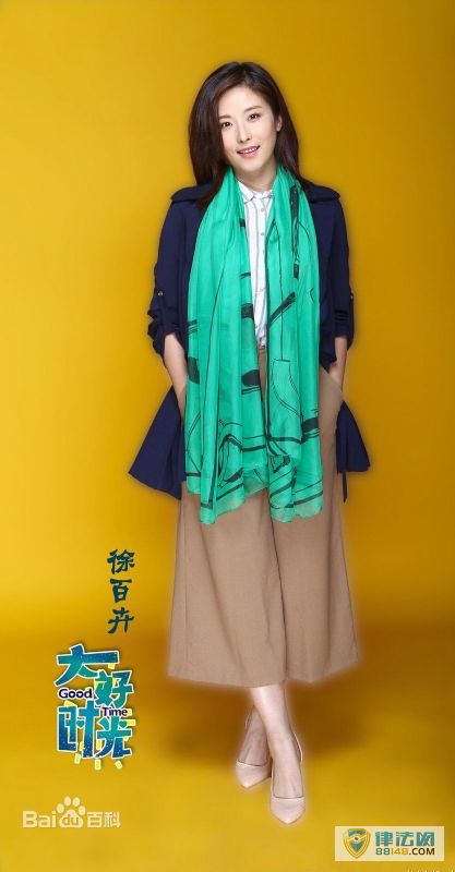 ʱ⡷橰ٻܸ ٻݹĵӾ