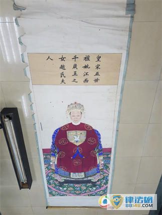㶫700ʷ洫 ֵ С͵Լڻ񻹶ծͼ