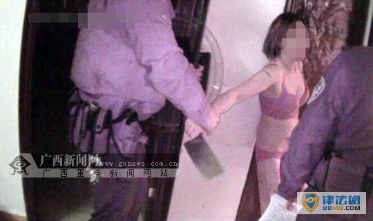 ֻЬߵ Ů賿Я˵ɱ ˺ٵв˭绰Ϳ˭