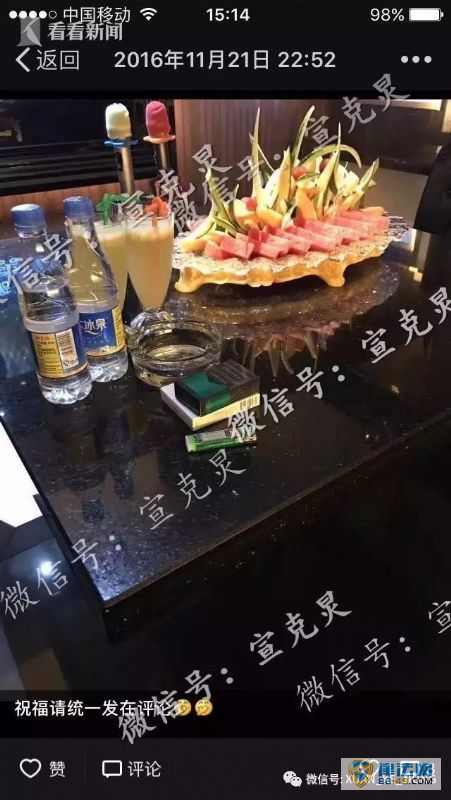 ǰɱӺڼ3£Ѫ 60ףͼ 