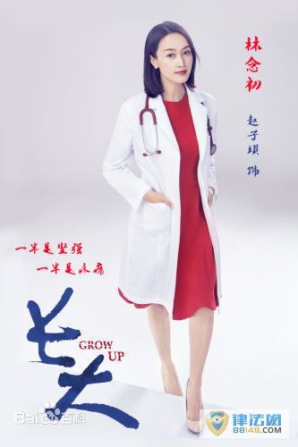 Ӿ硶 ݹĵӾ