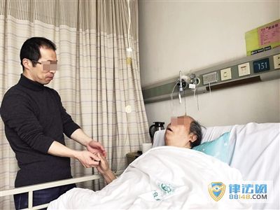 84岁大爷沉迷游戏十年患脑梗 躺病床上称以后还耍 84岁大爷沉迷游戏十年患脑梗 躺病床上称以后还耍