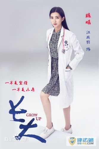 Ӿ硶󡷳ذ߽Ӱ ӰݹĵӾ