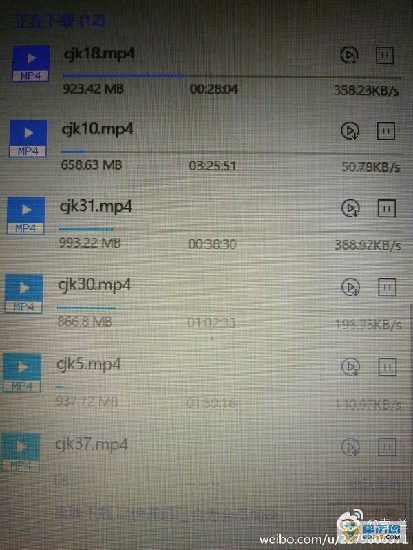 Ծʽ 󲻻Ʒ ˿լˣͼ