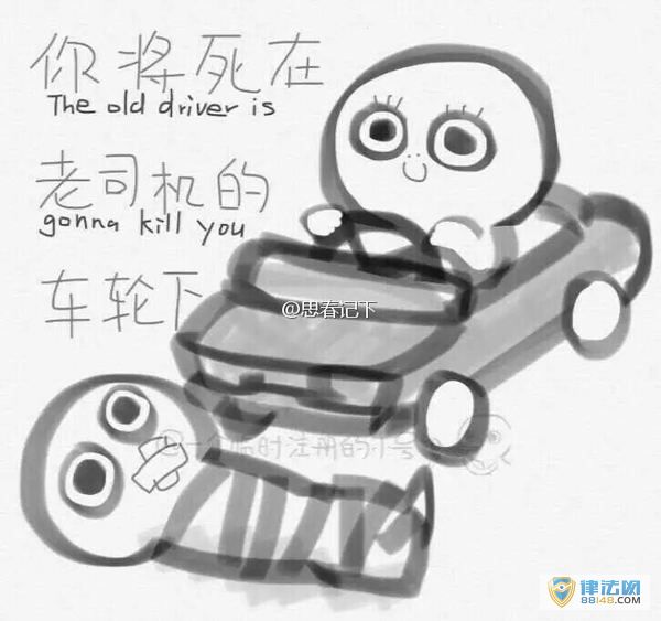 Ծʽ 󲻻Ʒ ˿լˣͼ